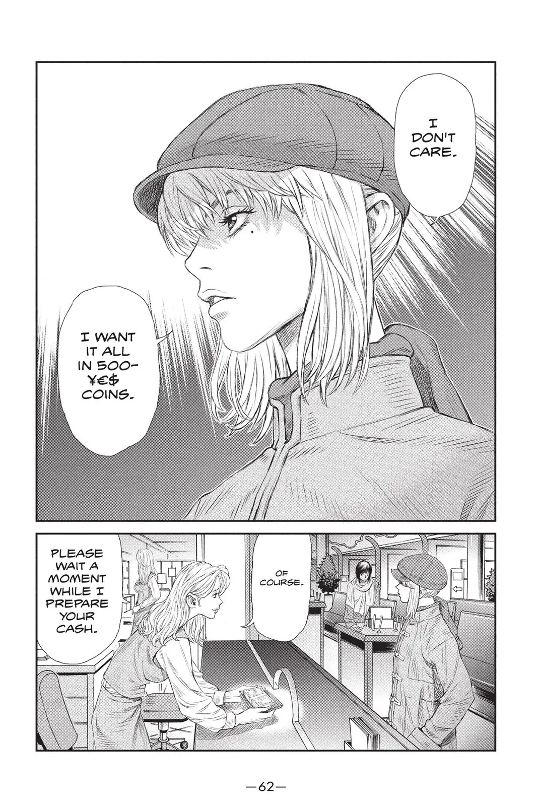 Read Ghost in the Shell Stand Alone Complex EN Manga Online