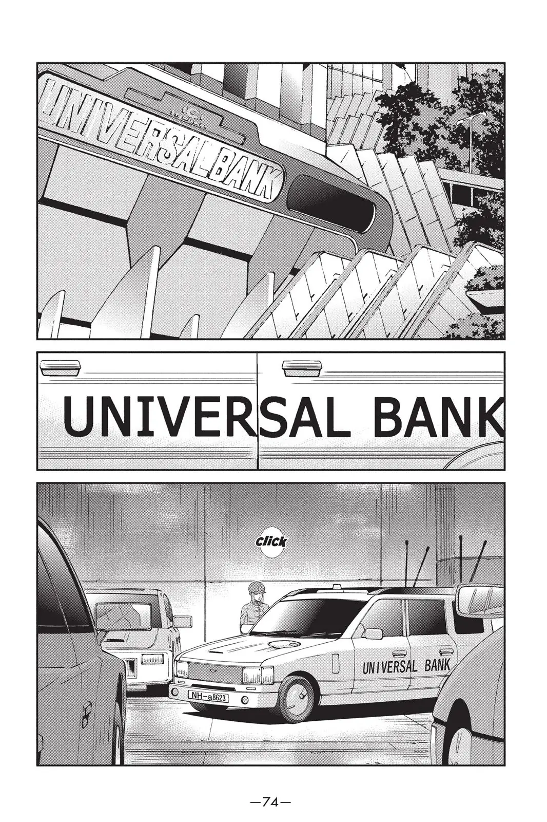 Read Ghost in the Shell Stand Alone Complex EN Manga Online