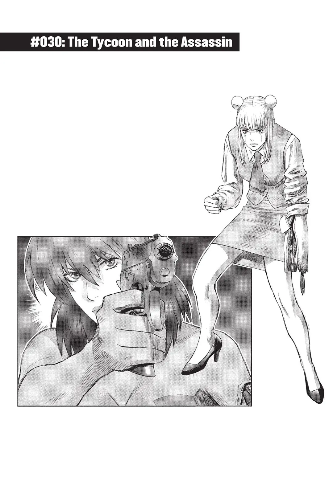 Read Ghost in the Shell Stand Alone Complex EN Manga Online
