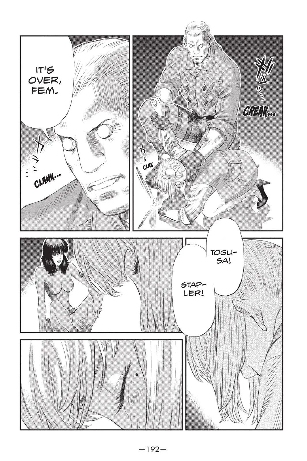 Read Ghost in the Shell Stand Alone Complex EN Manga Online