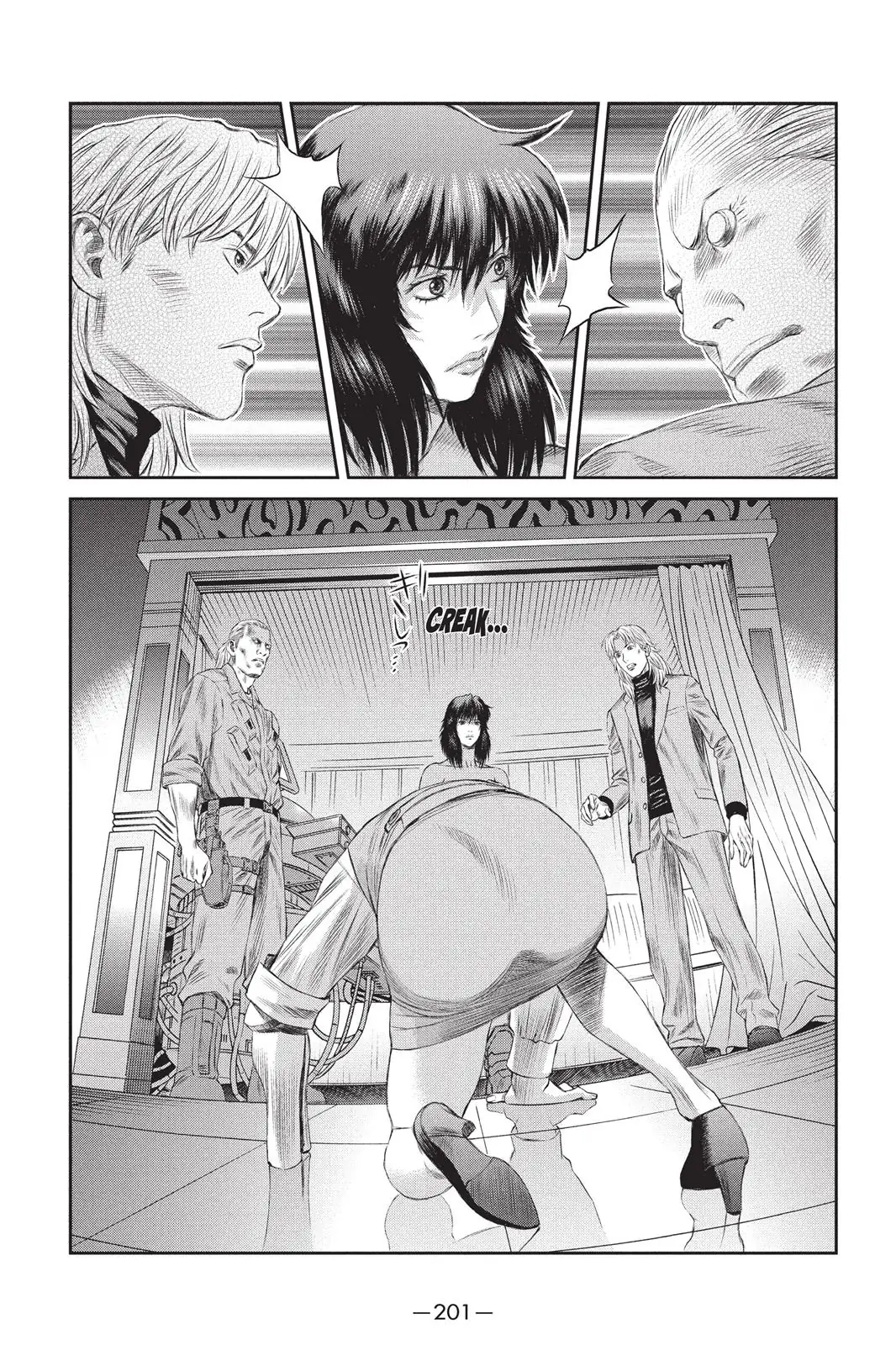 Read Ghost in the Shell Stand Alone Complex EN Manga Online