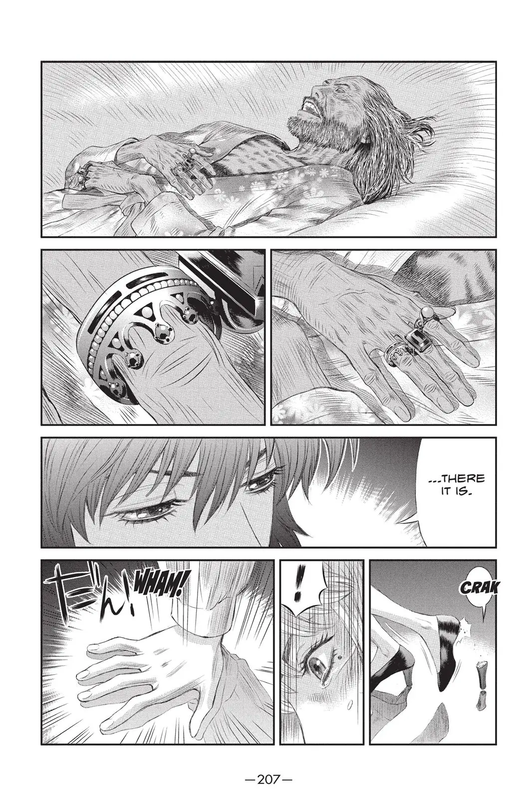 Read Ghost in the Shell Stand Alone Complex EN Manga Online