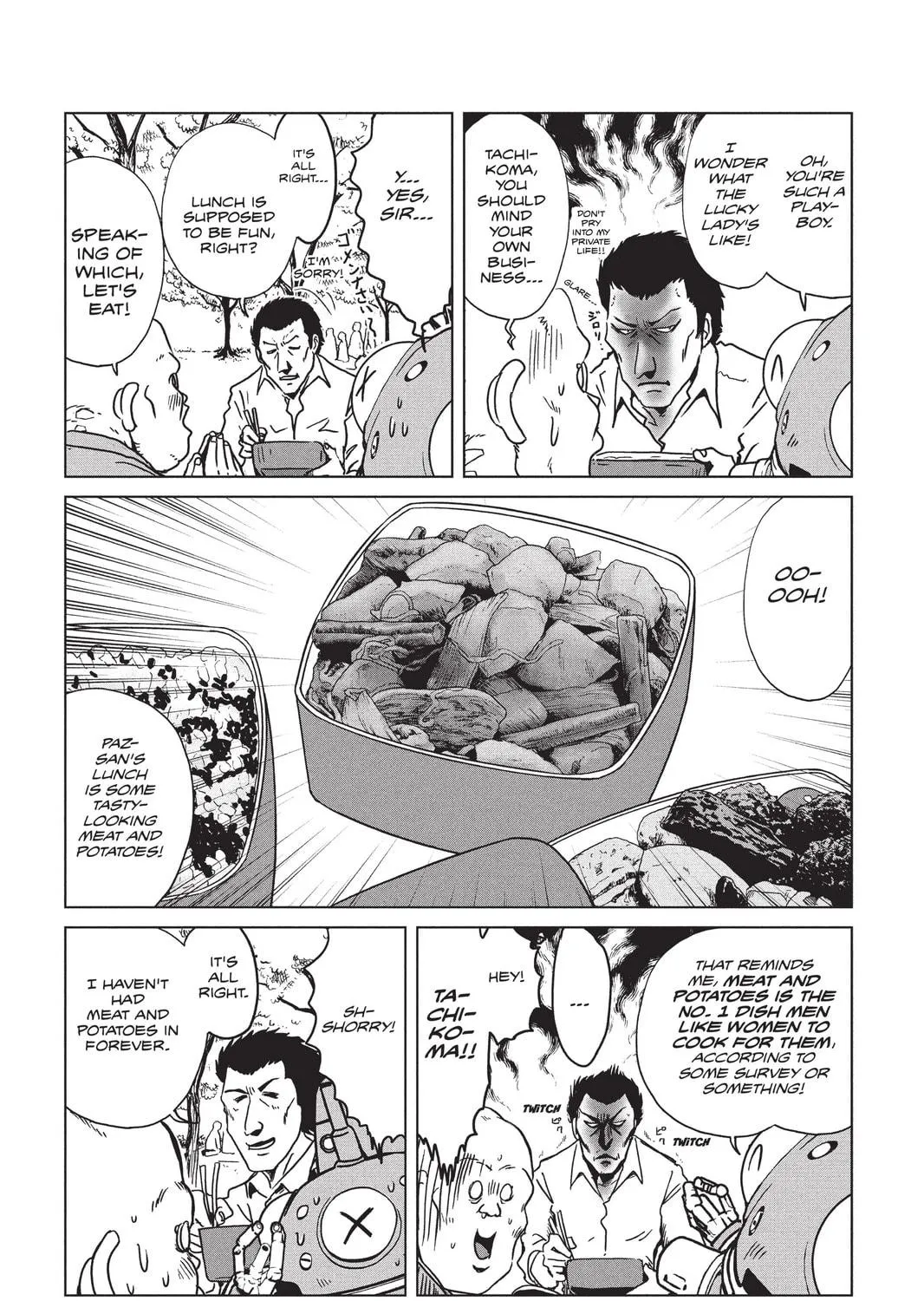 Read Ghost in the Shell Stand Alone Complex EN Manga Online