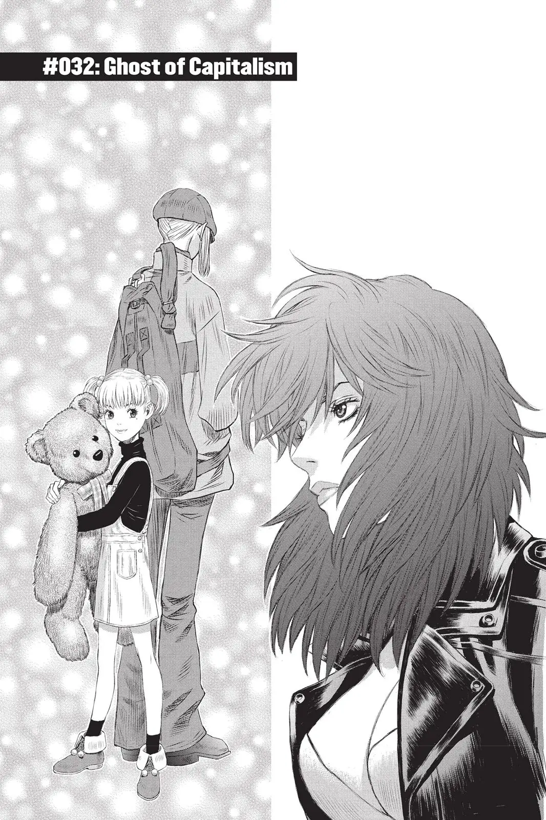 Read Ghost in the Shell Stand Alone Complex EN Manga Online