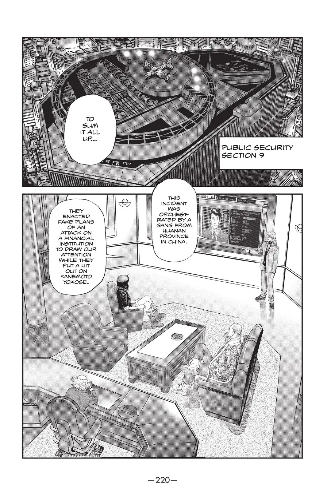 Read Ghost in the Shell Stand Alone Complex EN Manga Online