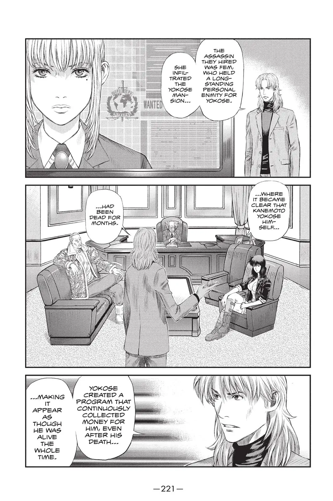 Read Ghost in the Shell Stand Alone Complex EN Manga Online