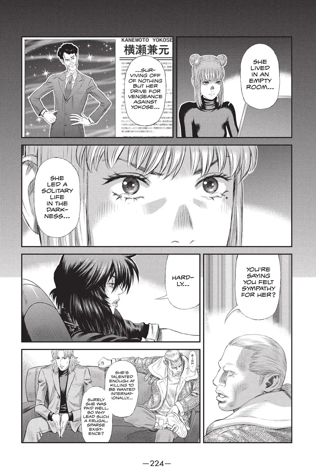 Read Ghost in the Shell Stand Alone Complex EN Manga Online