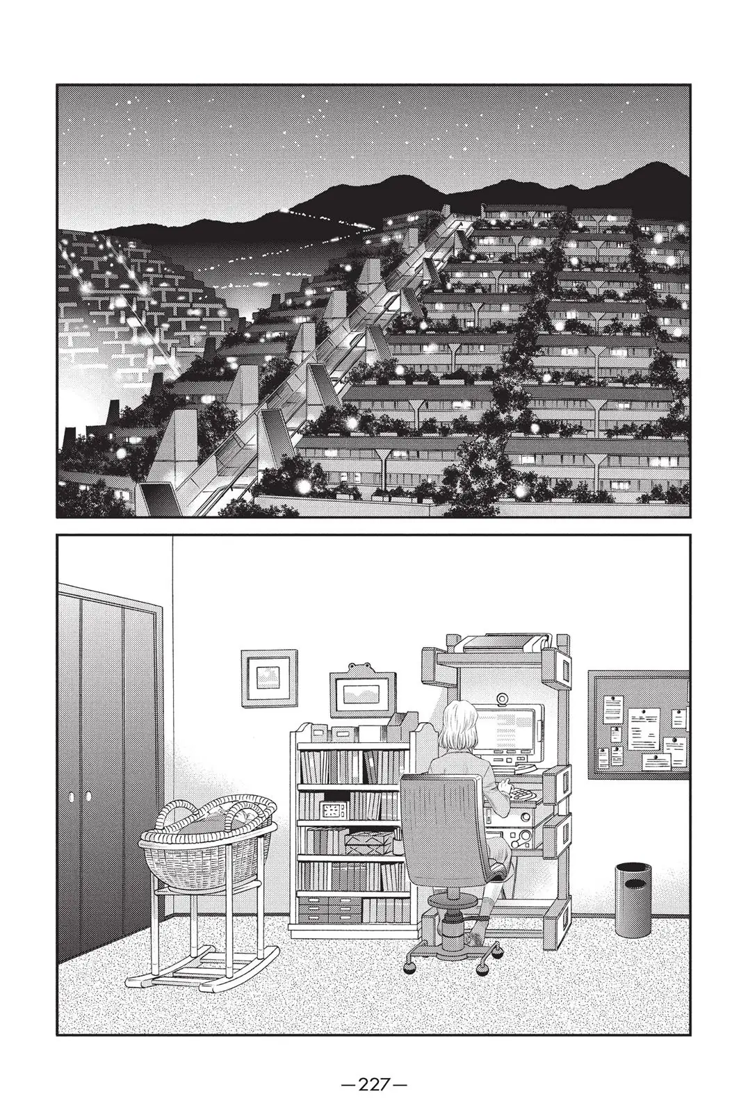 Read Ghost in the Shell Stand Alone Complex EN Manga Online