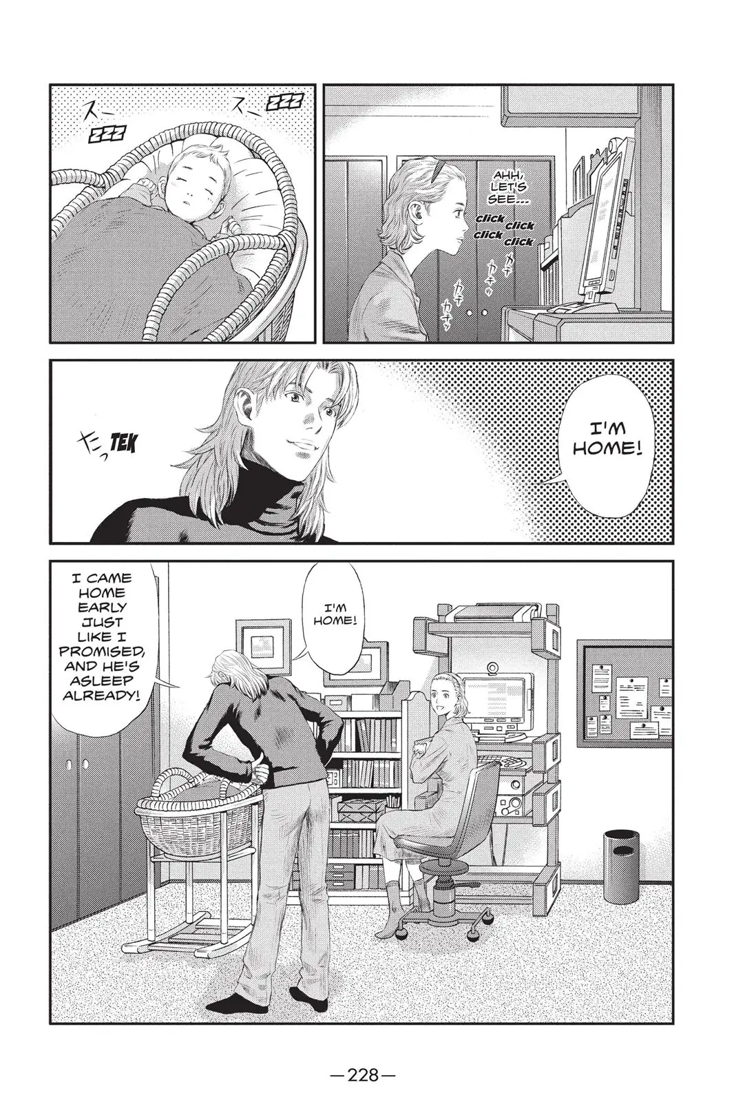 Read Ghost in the Shell Stand Alone Complex EN Manga Online