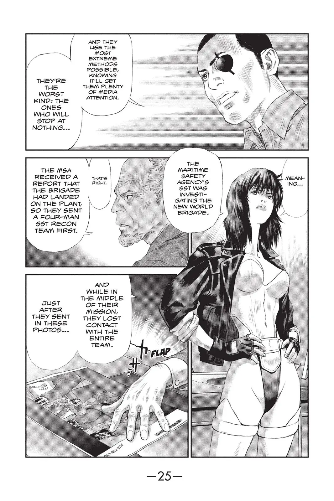 Read Ghost in the Shell Stand Alone Complex EN Manga Online