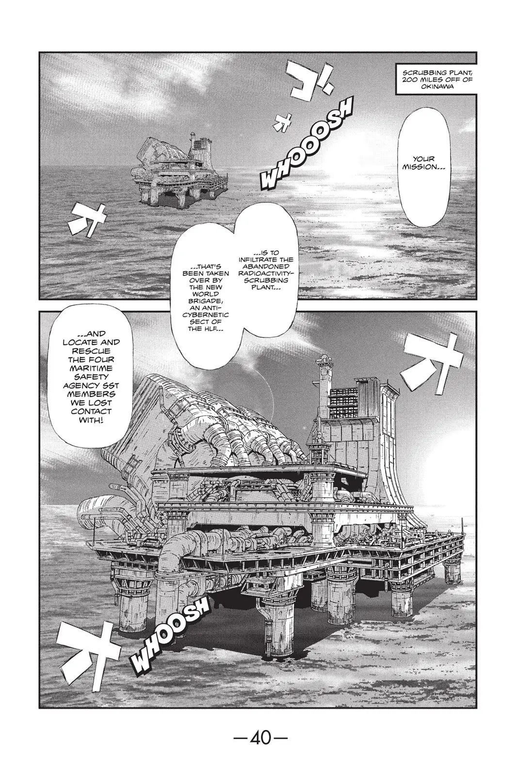 Read Ghost in the Shell Stand Alone Complex EN Manga Online