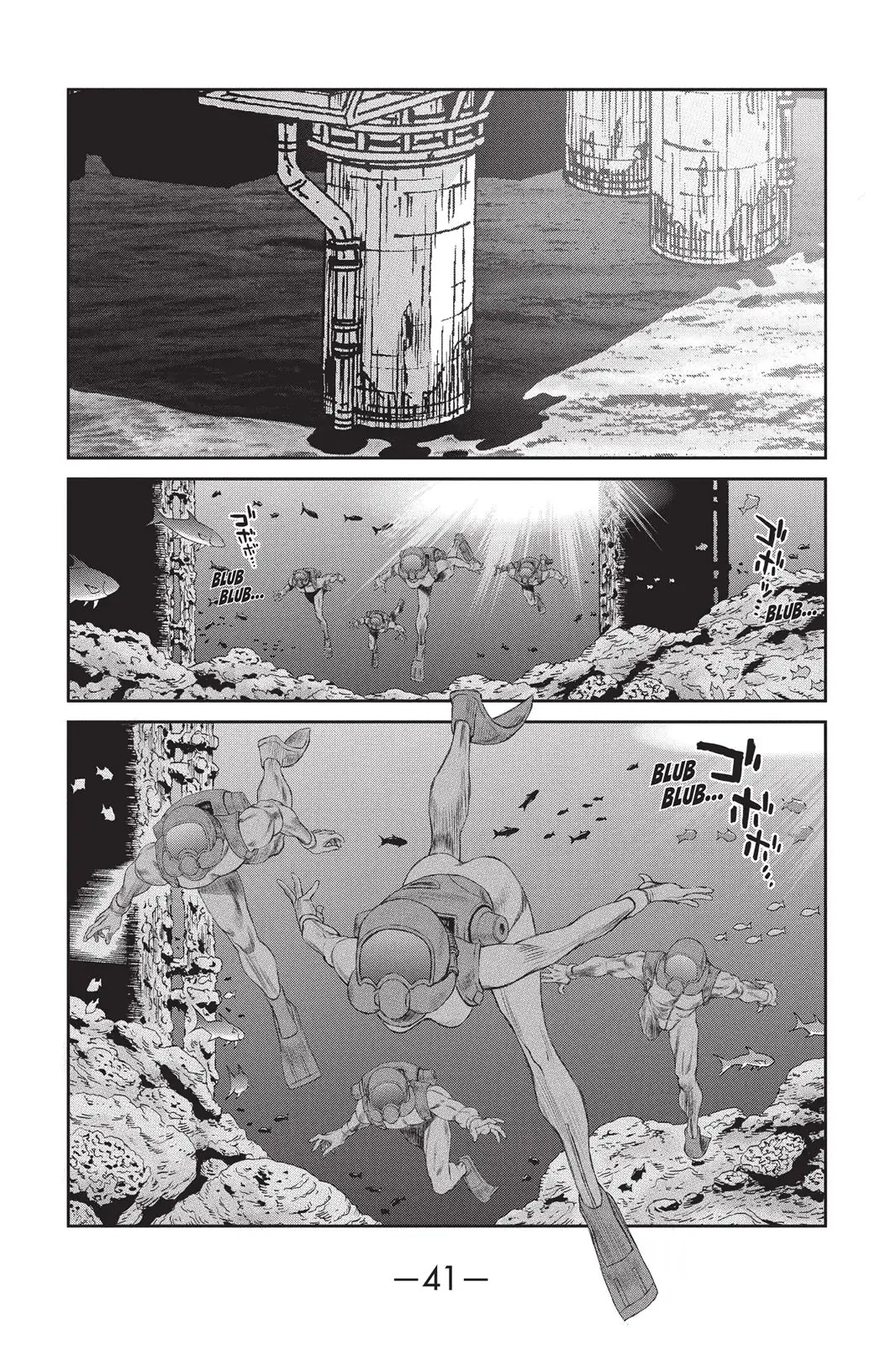 Read Ghost in the Shell Stand Alone Complex EN Manga Online