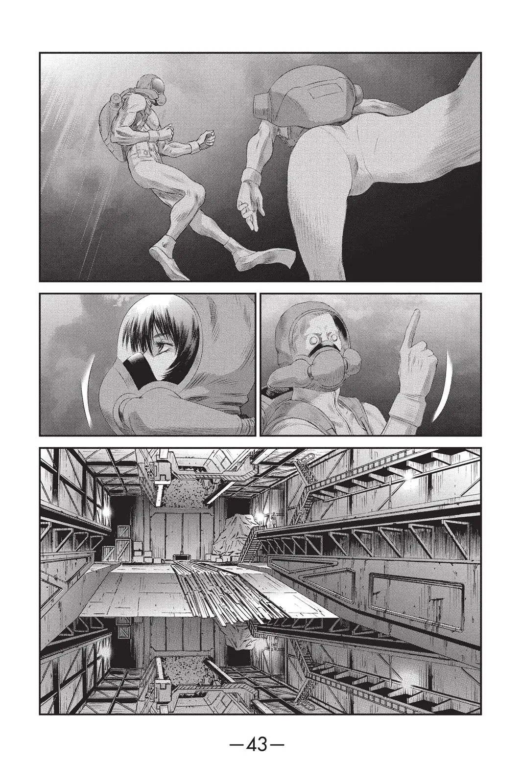Read Ghost in the Shell Stand Alone Complex EN Manga Online