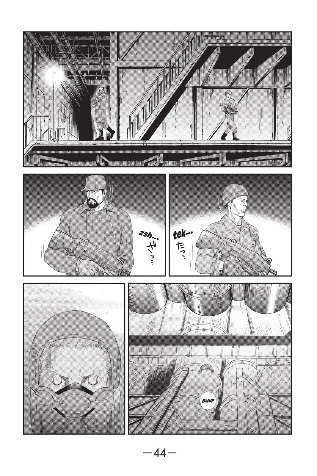 Read Ghost in the Shell Stand Alone Complex EN Manga Online