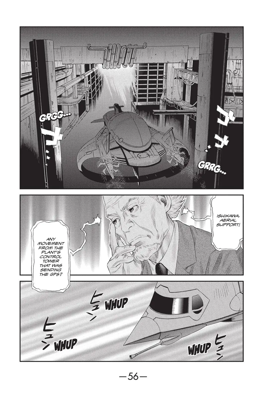 Read Ghost in the Shell Stand Alone Complex EN Manga Online