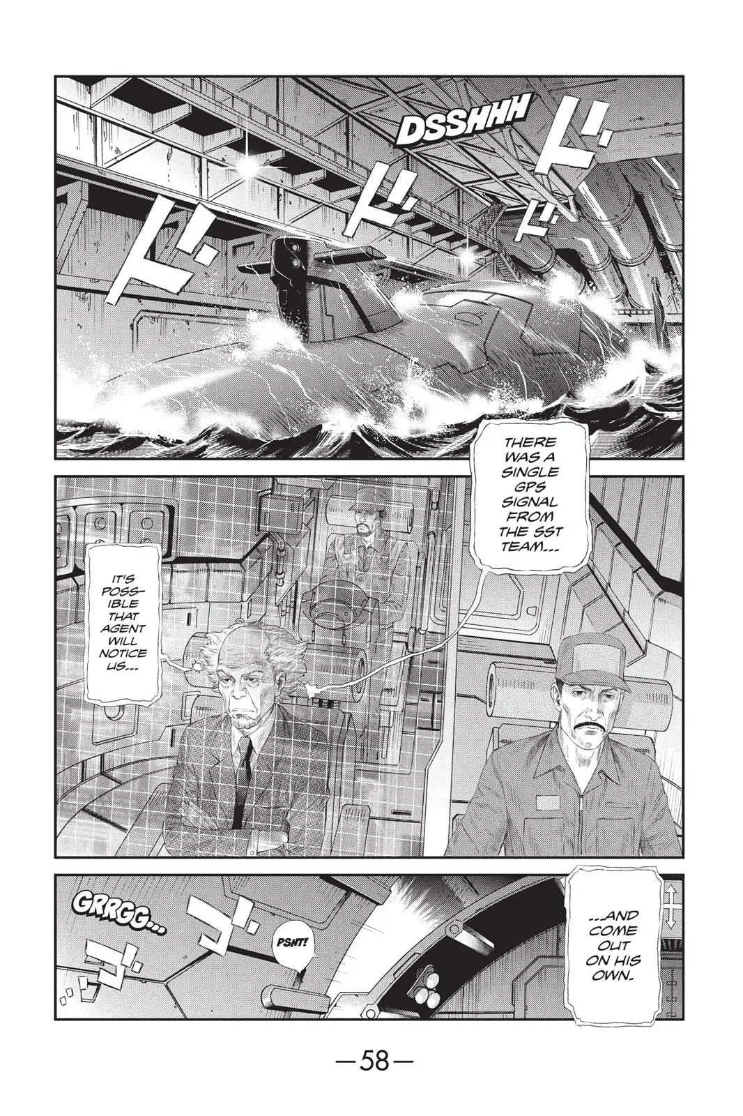 Read Ghost in the Shell Stand Alone Complex EN Manga Online