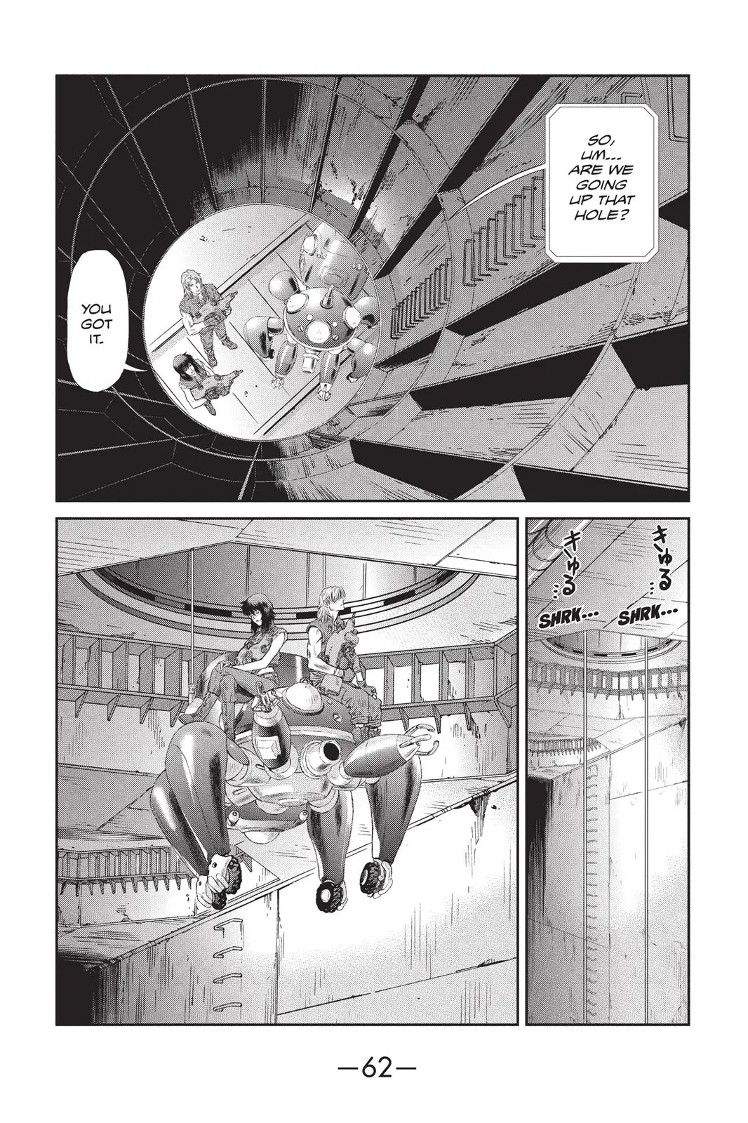 Read Ghost in the Shell Stand Alone Complex EN Manga Online