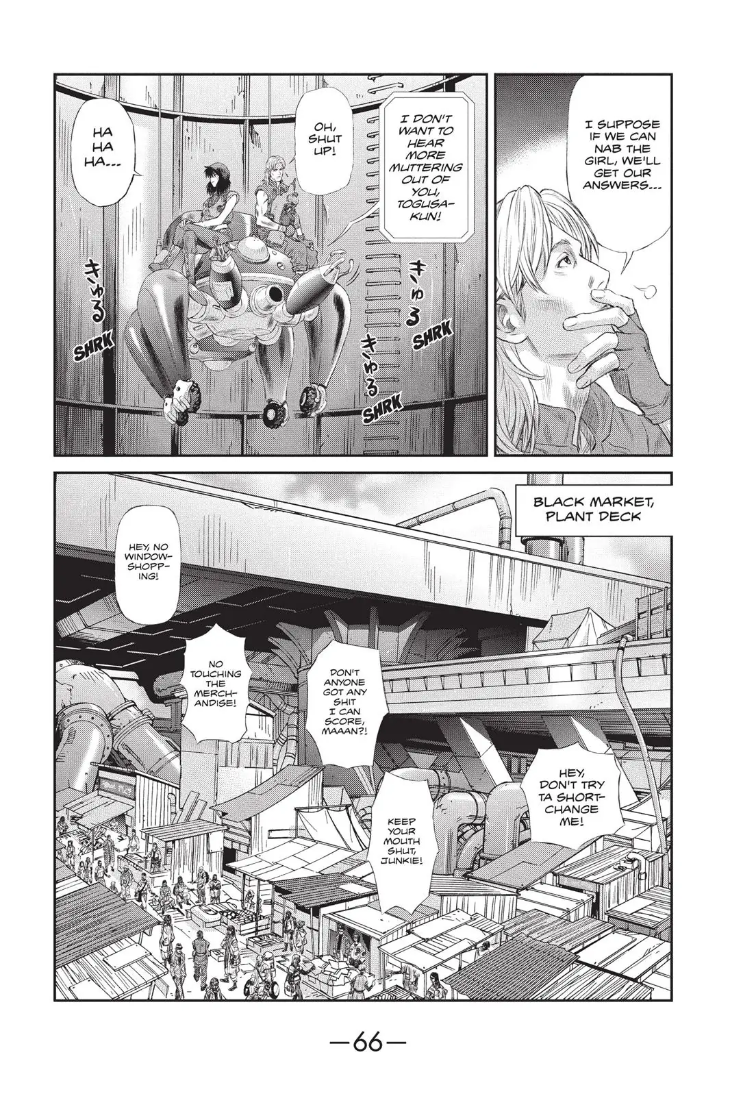 Read Ghost in the Shell Stand Alone Complex EN Manga Online