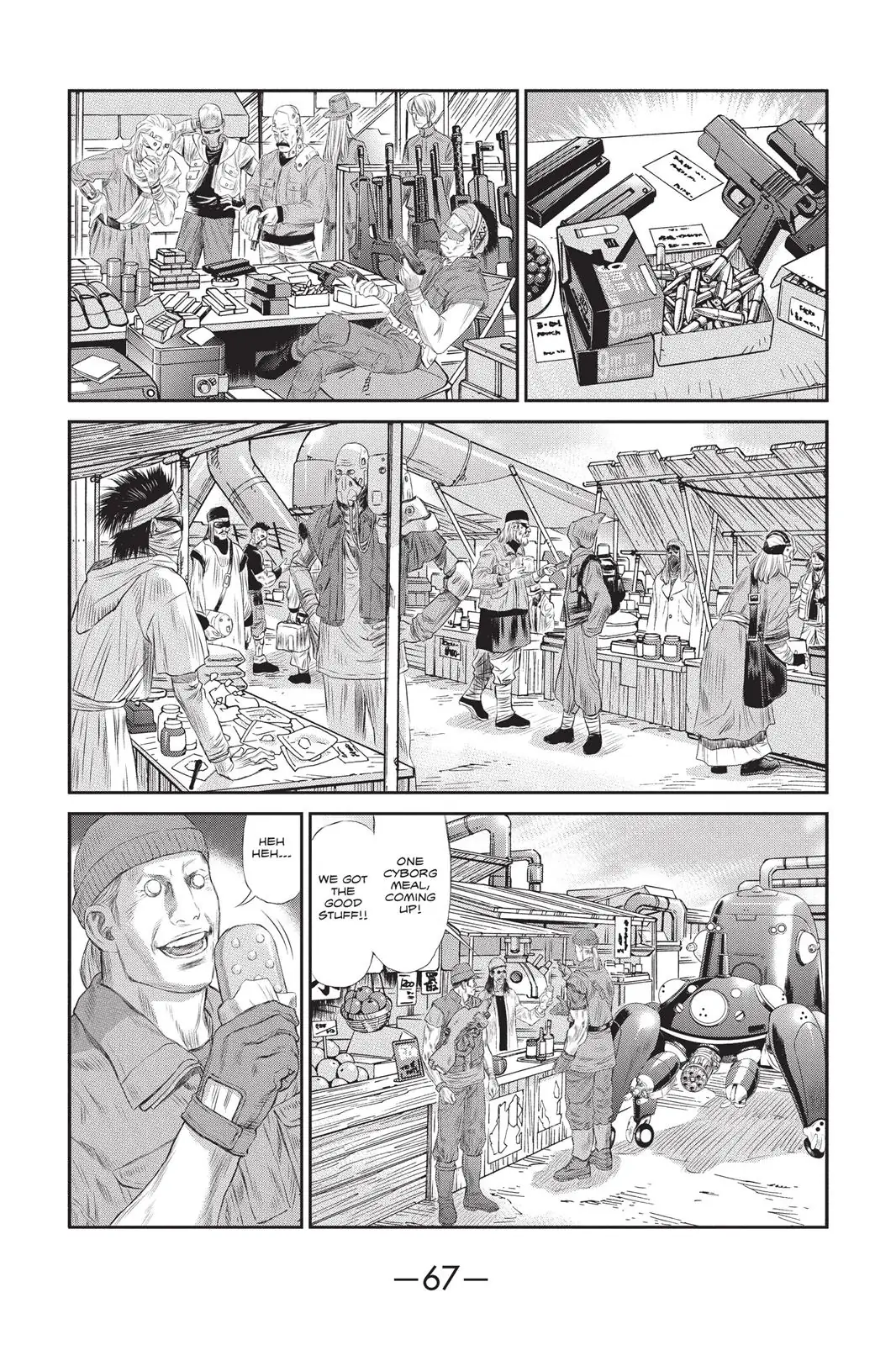 Read Ghost in the Shell Stand Alone Complex EN Manga Online