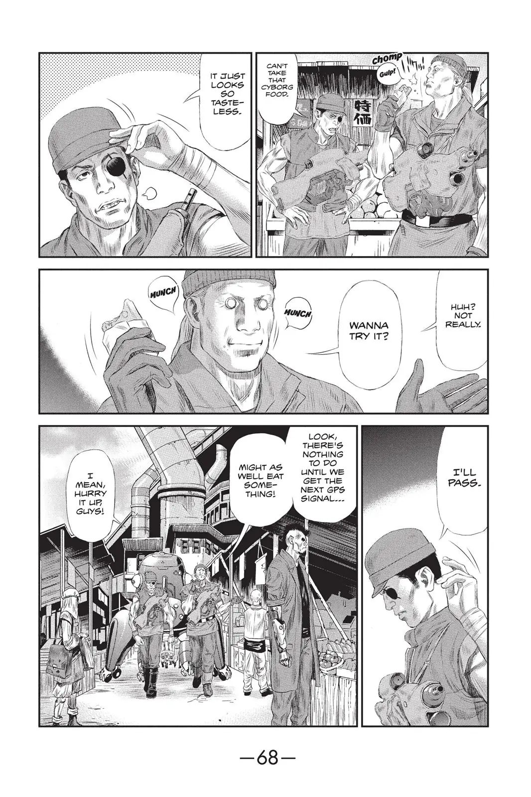Read Ghost in the Shell Stand Alone Complex EN Manga Online