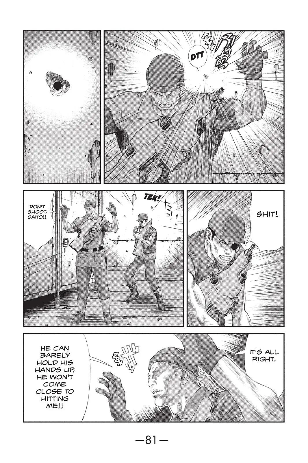 Read Ghost in the Shell Stand Alone Complex EN Manga Online