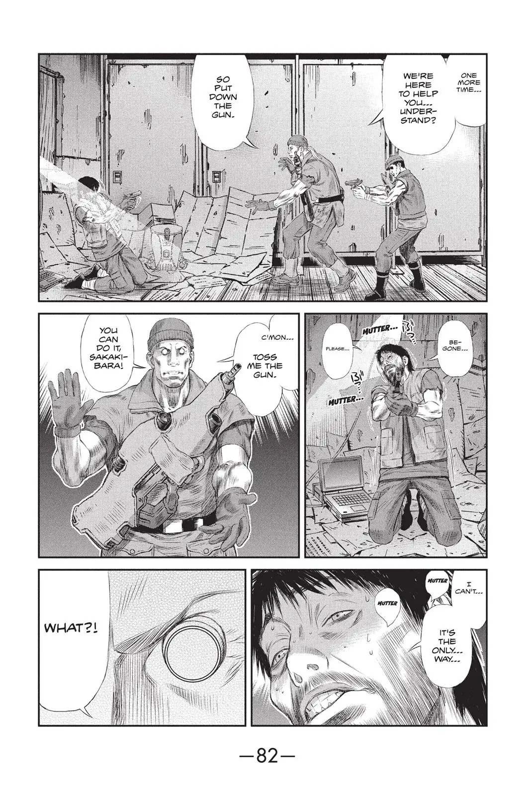 Read Ghost in the Shell Stand Alone Complex EN Manga Online