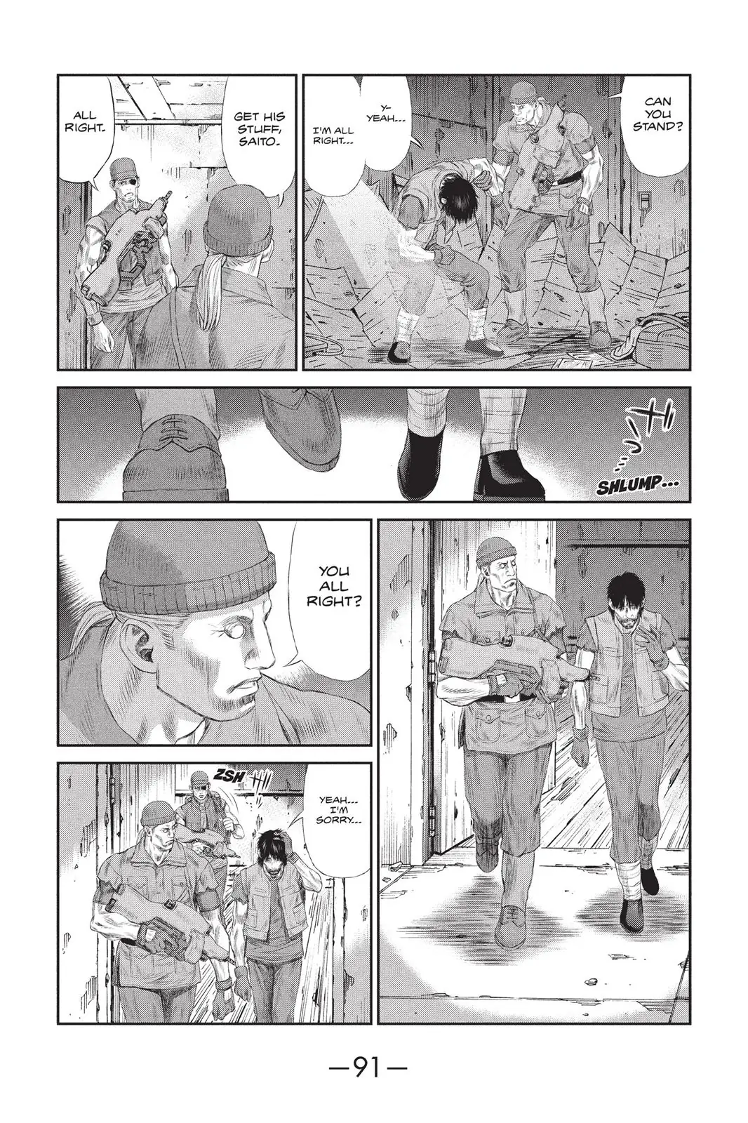 Read Ghost in the Shell Stand Alone Complex EN Manga Online