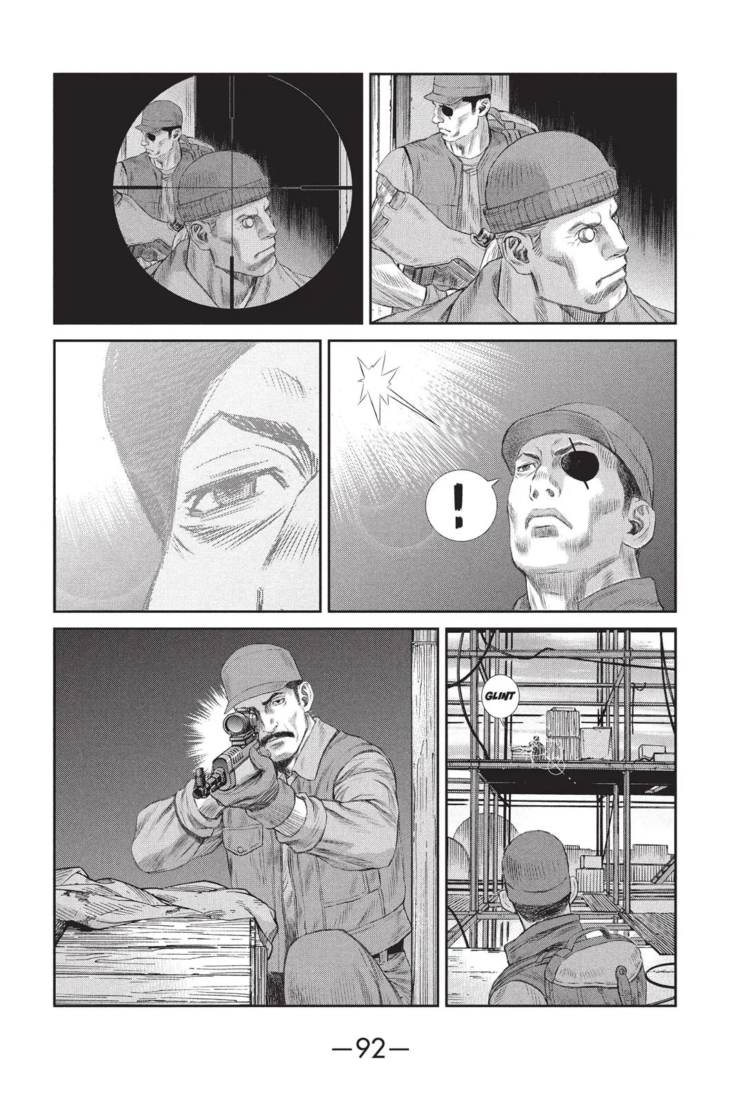 Read Ghost in the Shell Stand Alone Complex EN Manga Online