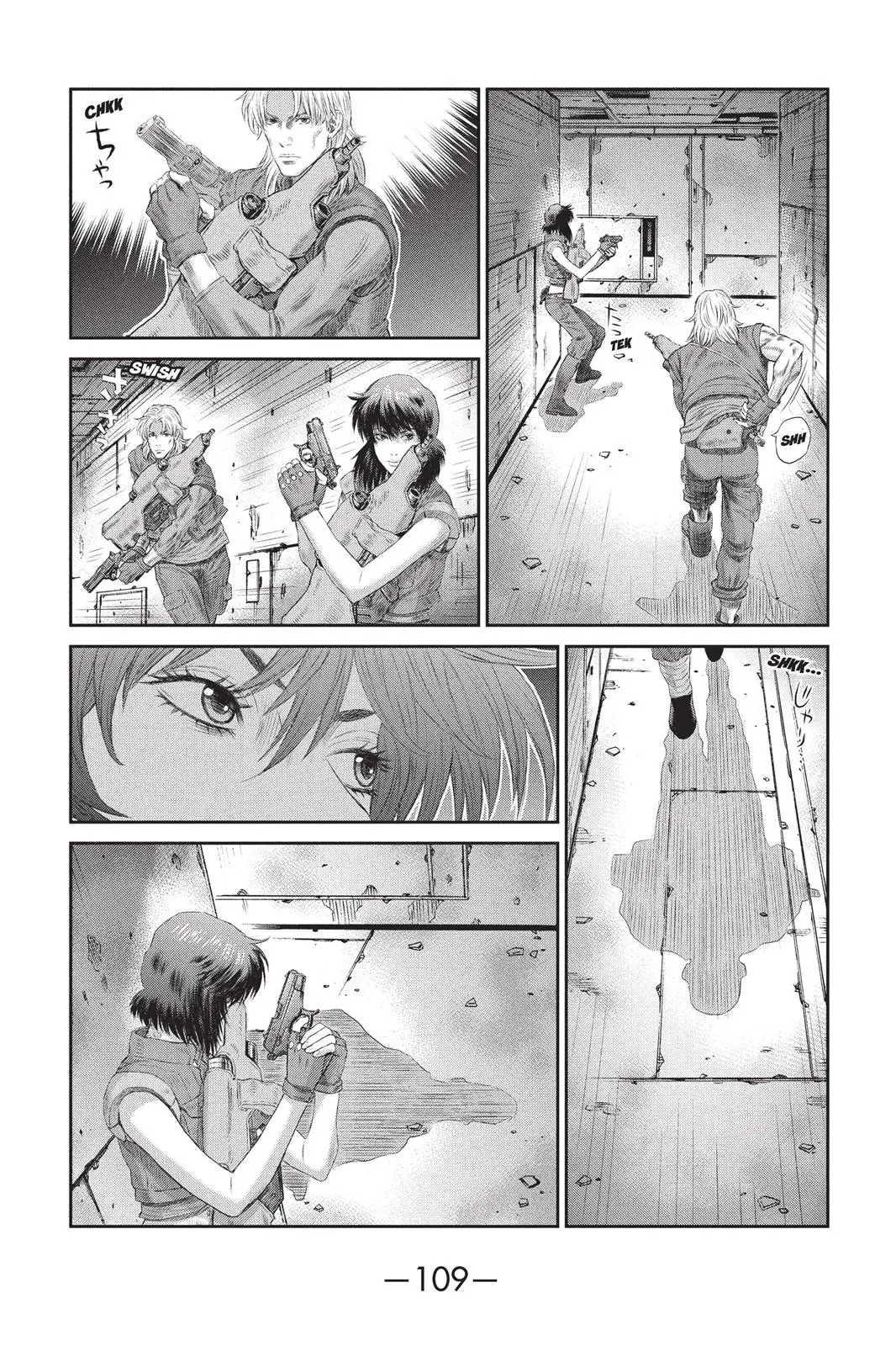 Read Ghost in the Shell Stand Alone Complex EN Manga Online