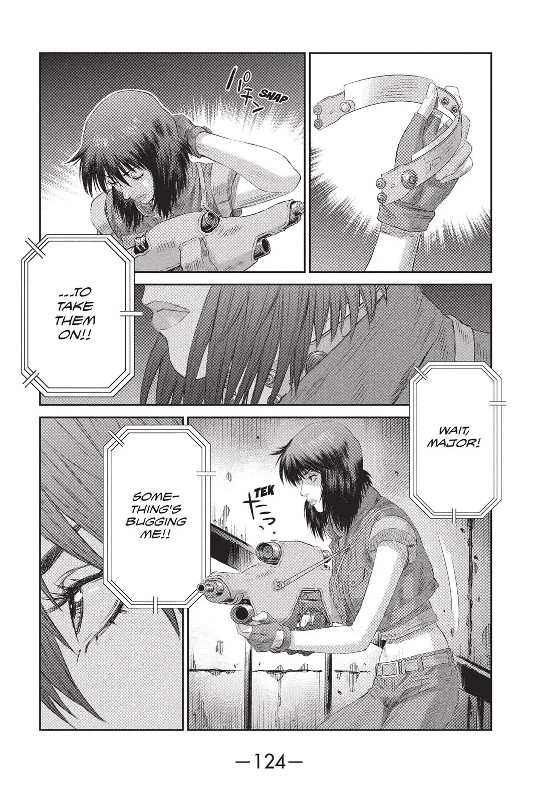 Read Ghost in the Shell Stand Alone Complex EN Manga Online