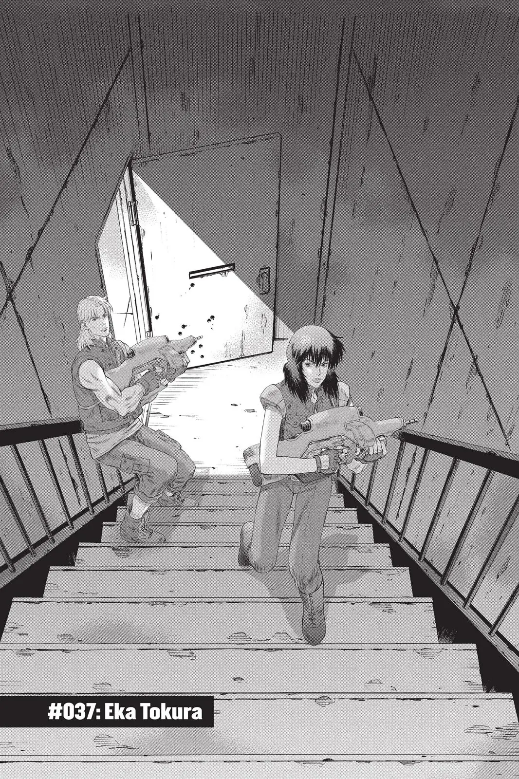 Read Ghost in the Shell Stand Alone Complex EN Manga Online