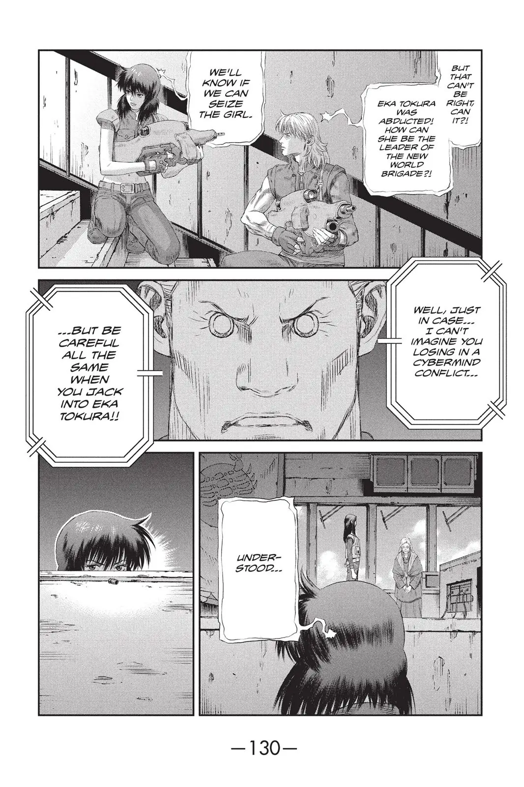 Read Ghost in the Shell Stand Alone Complex EN Manga Online