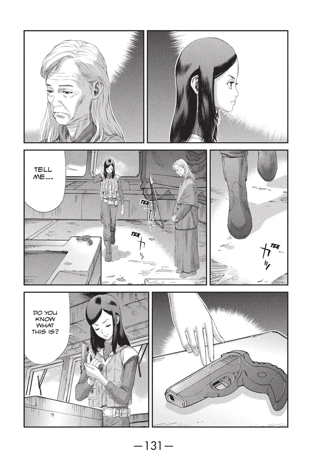 Read Ghost in the Shell Stand Alone Complex EN Manga Online