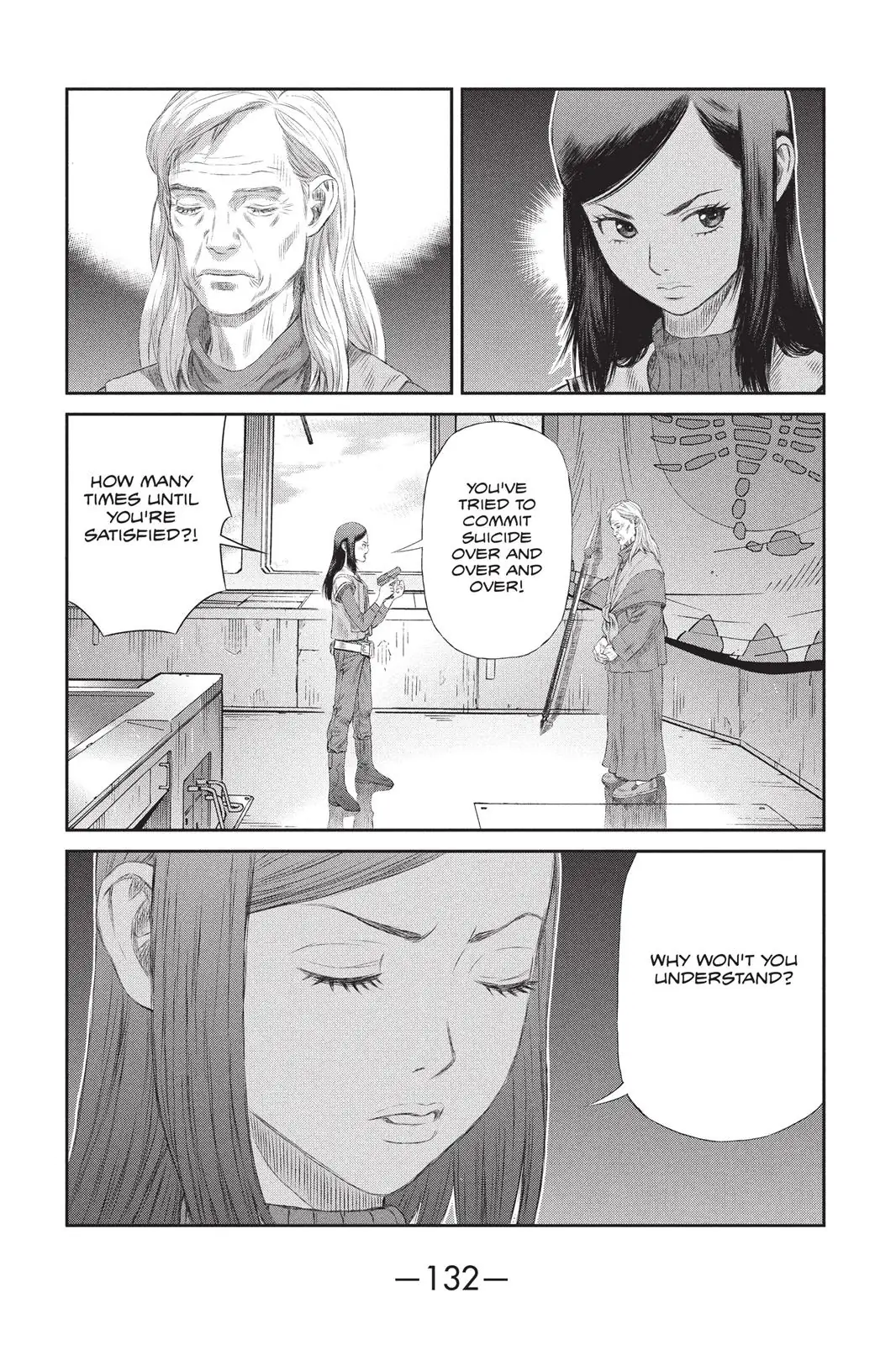 Read Ghost in the Shell Stand Alone Complex EN Manga Online