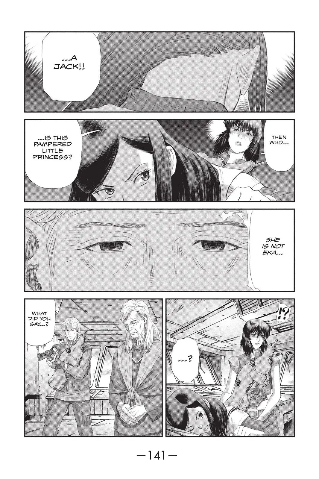 Read Ghost in the Shell Stand Alone Complex EN Manga Online
