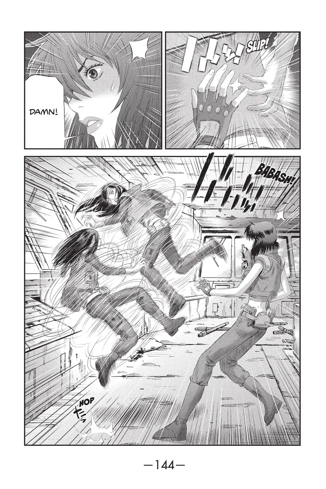 Read Ghost in the Shell Stand Alone Complex EN Manga Online