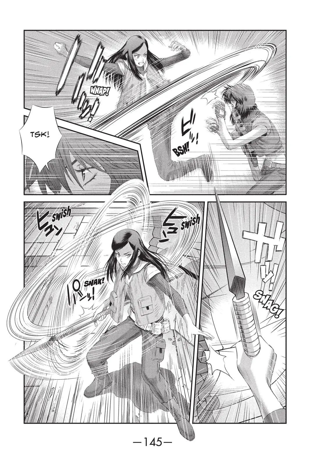 Read Ghost in the Shell Stand Alone Complex EN Manga Online