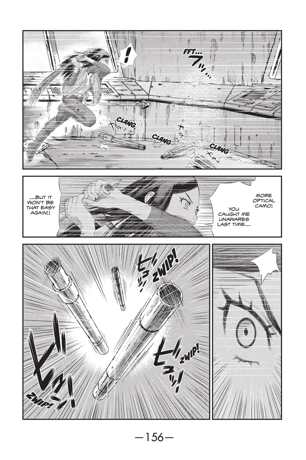 Read Ghost in the Shell Stand Alone Complex EN Manga Online