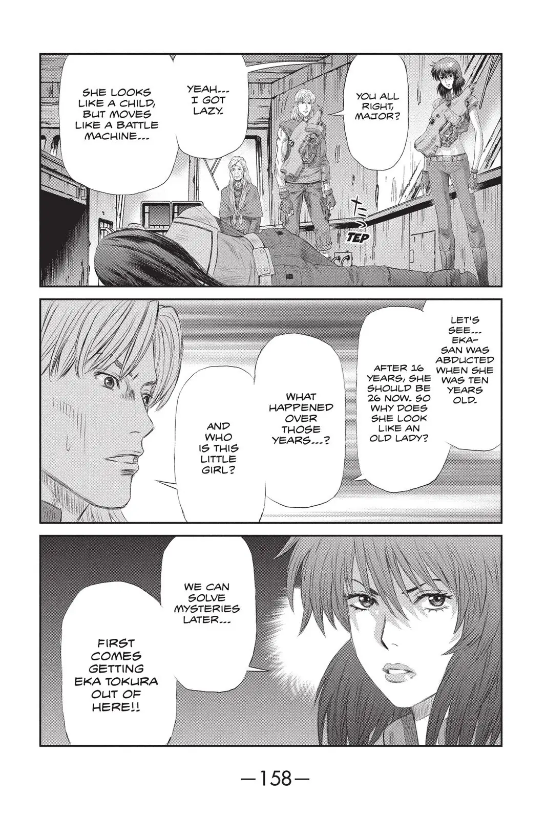 Read Ghost in the Shell Stand Alone Complex EN Manga Online