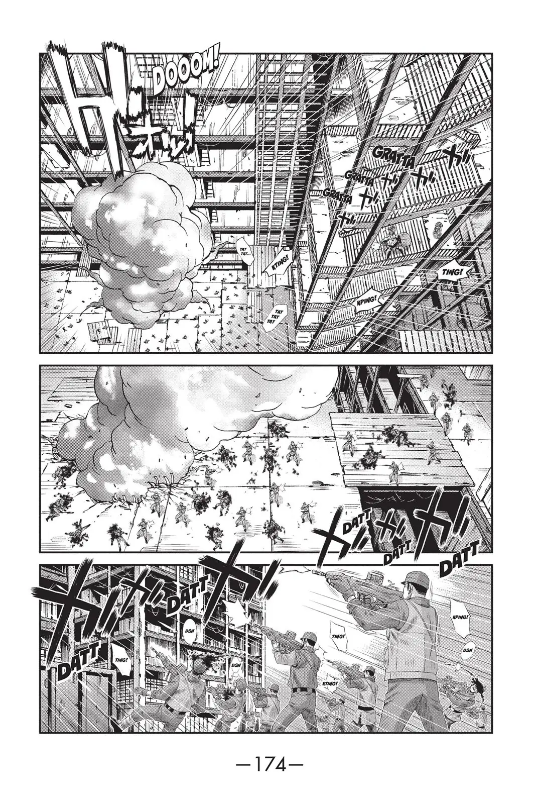 Read Ghost in the Shell Stand Alone Complex EN Manga Online