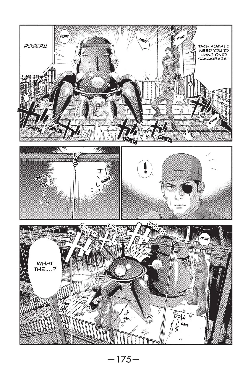 Read Ghost in the Shell Stand Alone Complex EN Manga Online