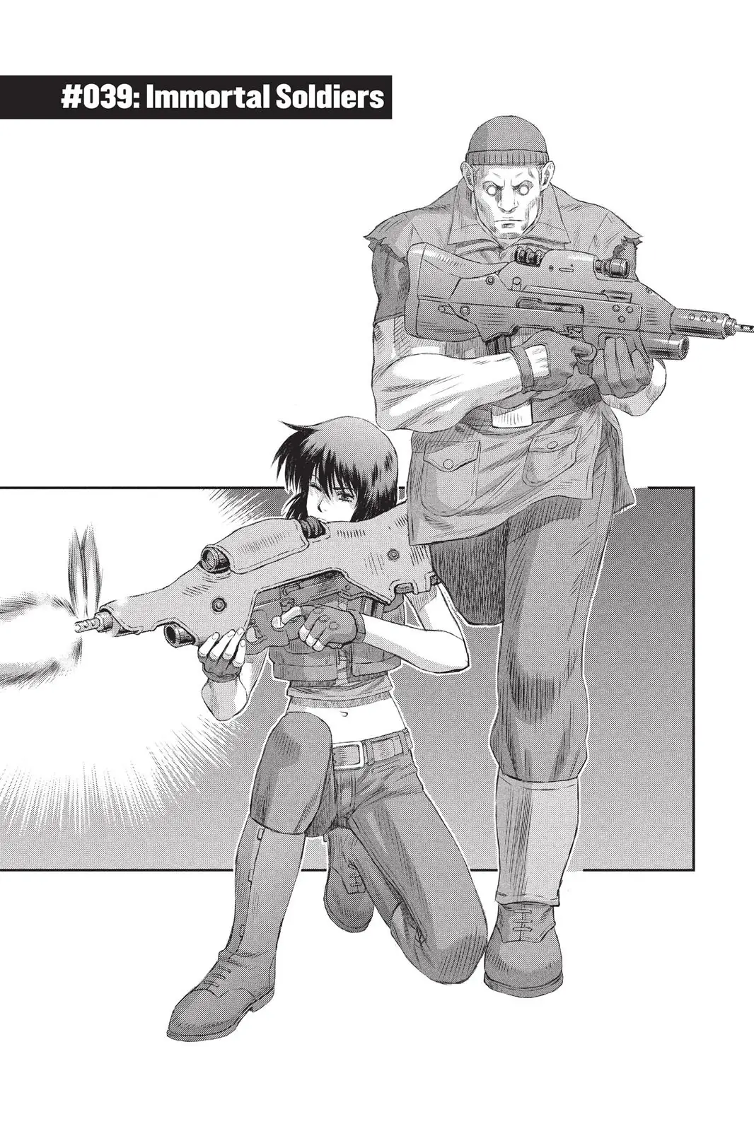 Read Ghost in the Shell Stand Alone Complex EN Manga Online