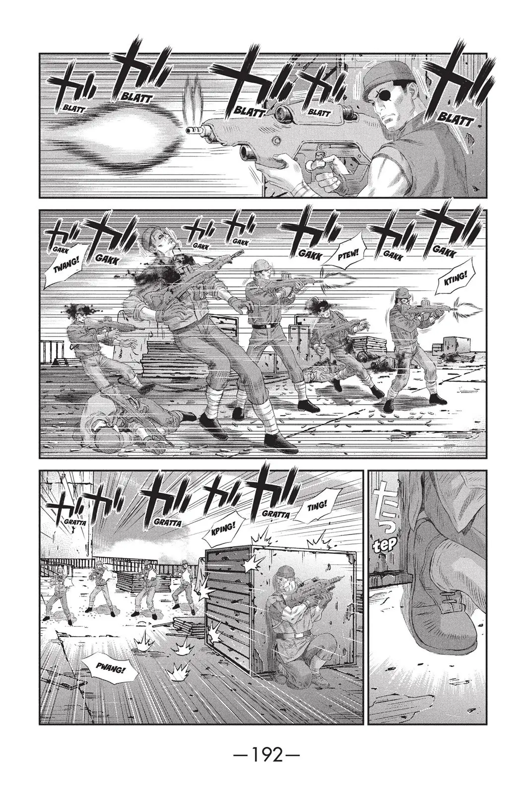 Read Ghost in the Shell Stand Alone Complex EN Manga Online
