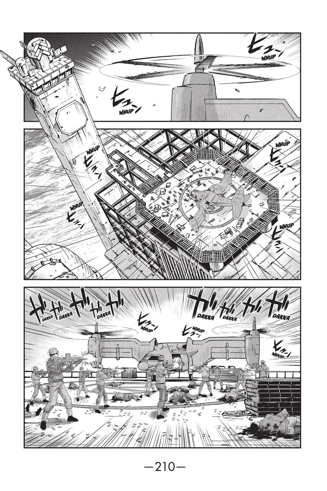 Read Ghost in the Shell Stand Alone Complex EN Manga Online