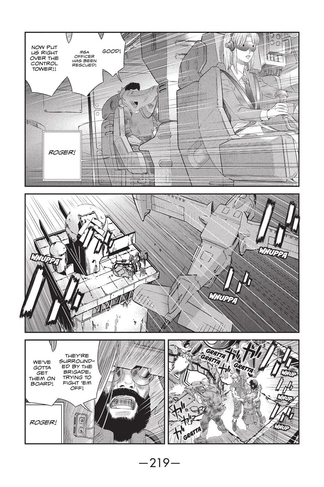 Read Ghost in the Shell Stand Alone Complex EN Manga Online