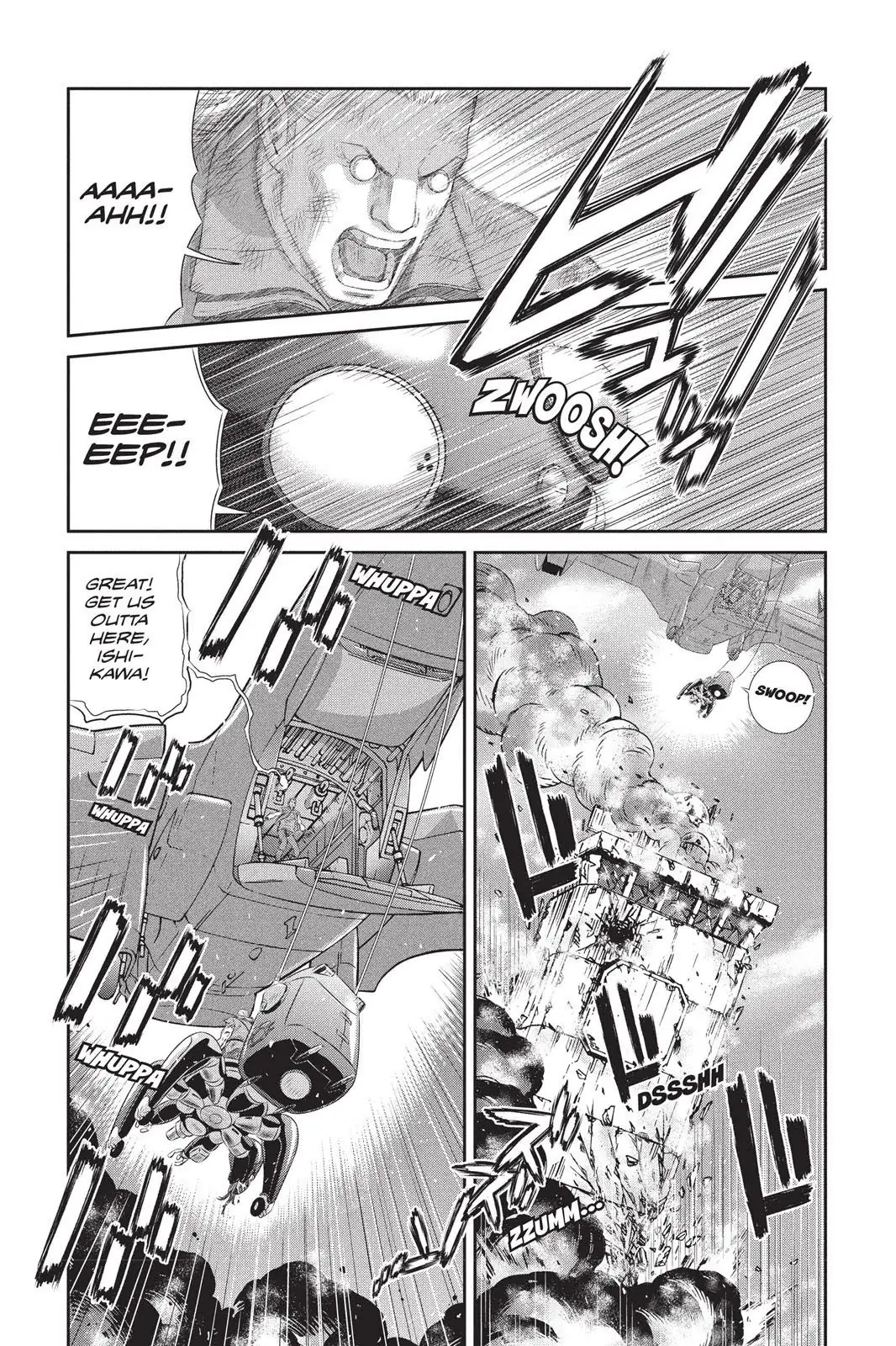 Read Ghost in the Shell Stand Alone Complex EN Manga Online