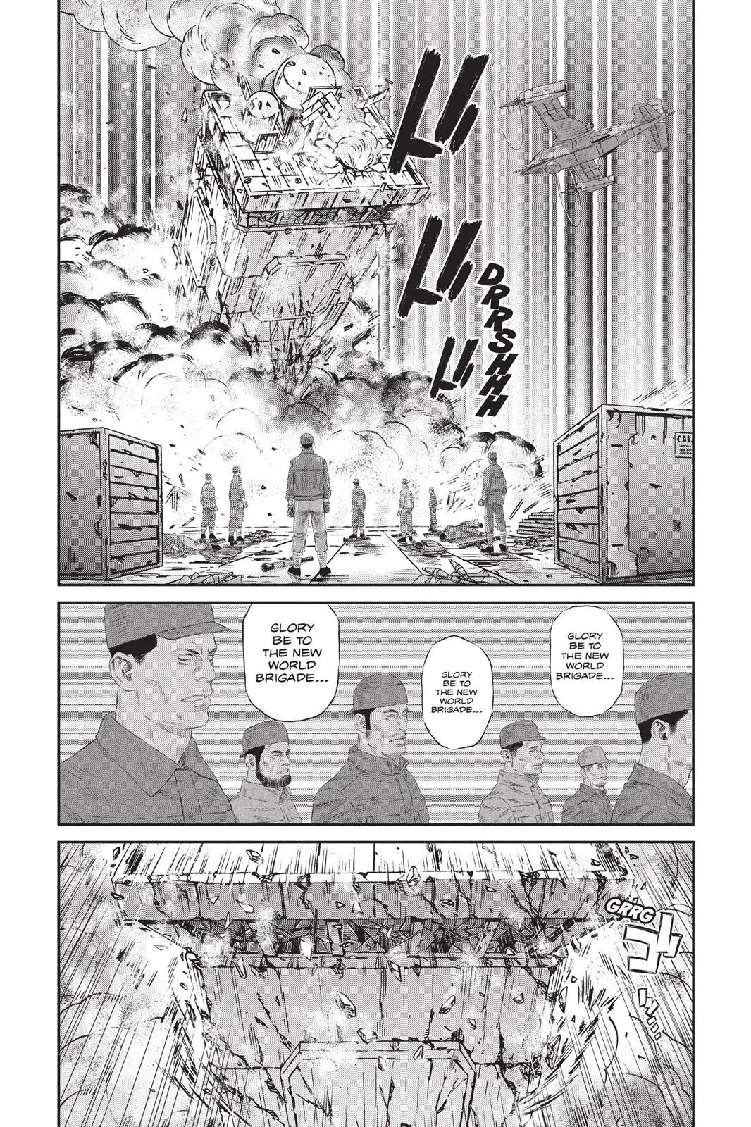 Read Ghost in the Shell Stand Alone Complex EN Manga Online