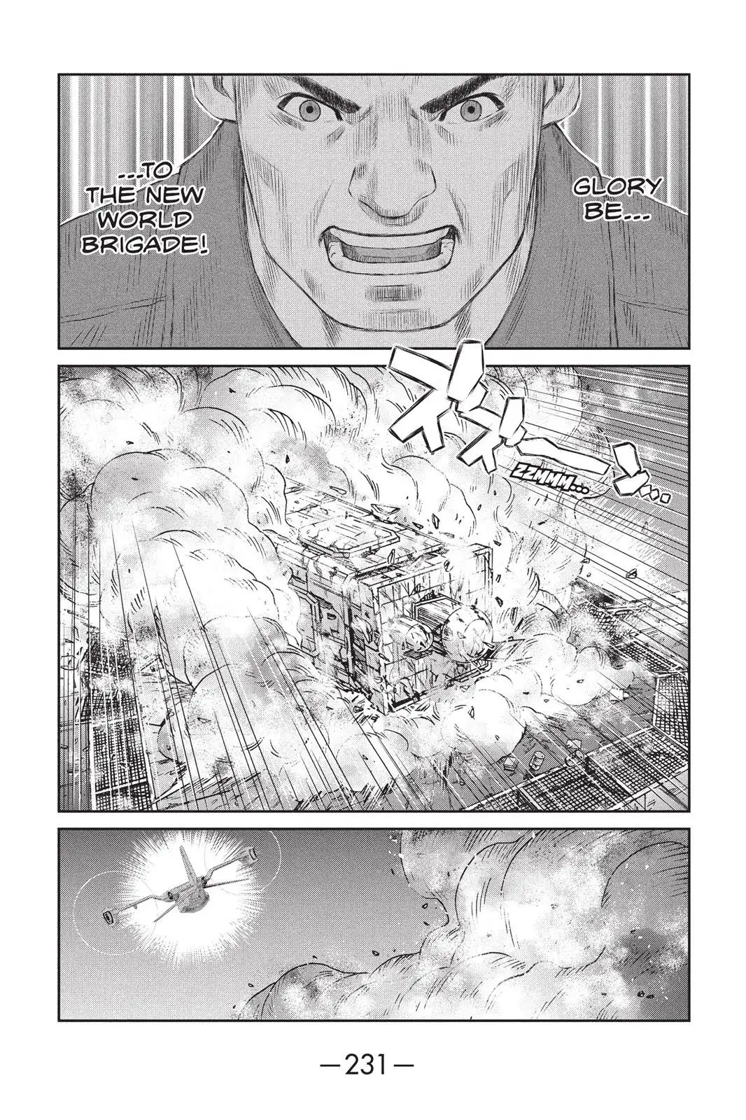 Read Ghost in the Shell Stand Alone Complex EN Manga Online