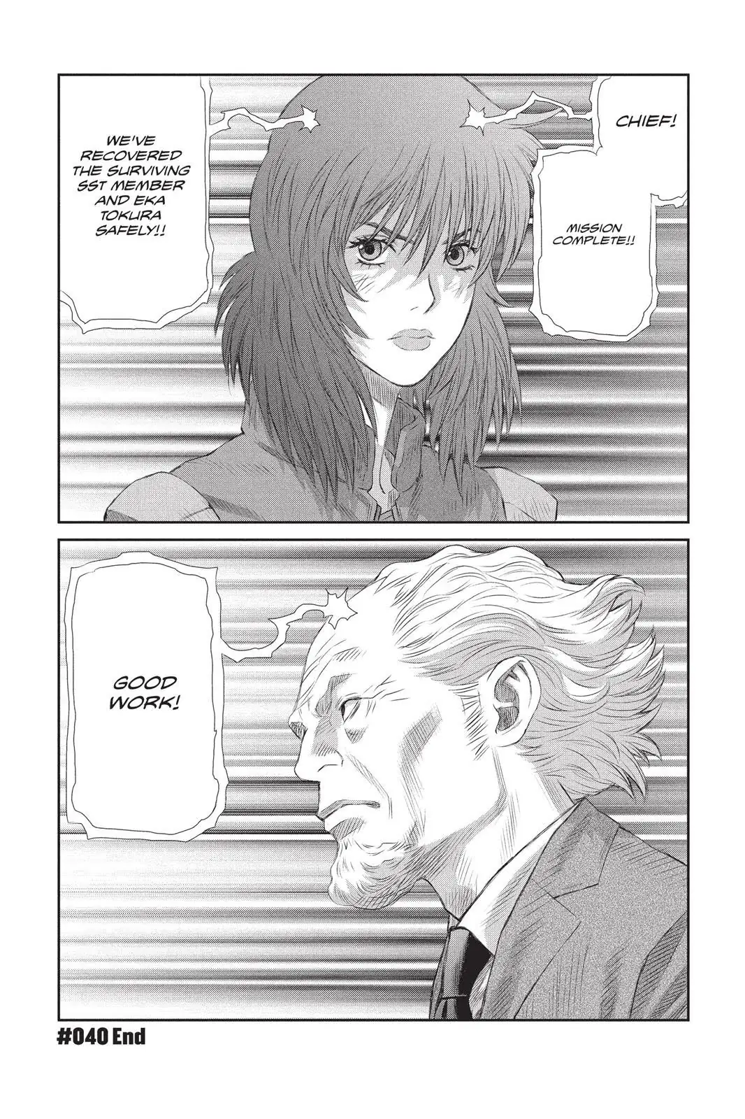 Read Ghost in the Shell Stand Alone Complex EN Manga Online