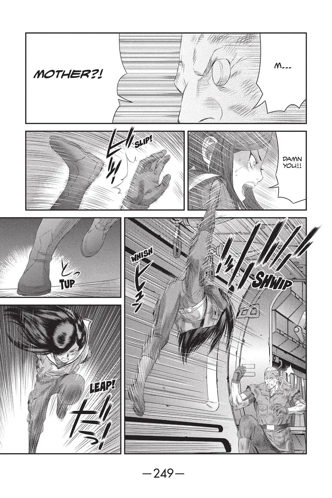 Read Ghost in the Shell Stand Alone Complex EN Manga Online